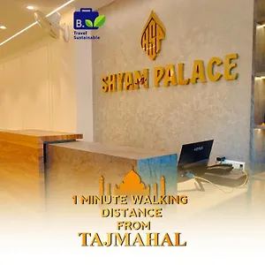 Shyam Palace India 2*, Agra (Uttar Pradesh) India